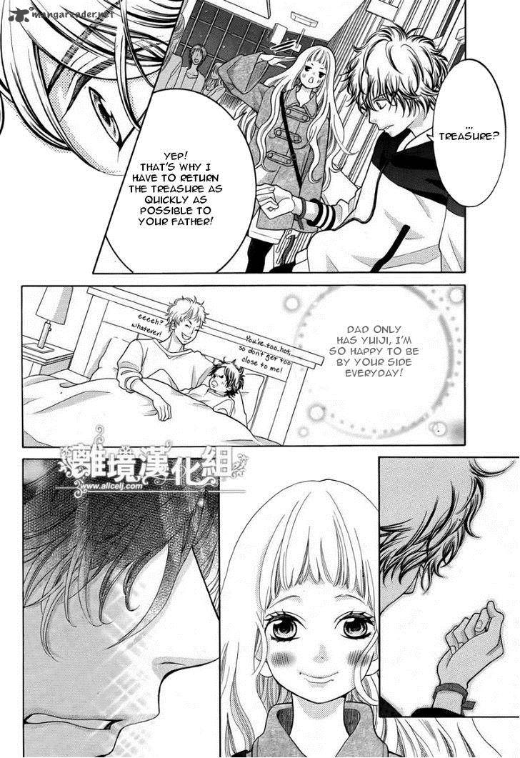 Kyou No Kira Kun 13 37