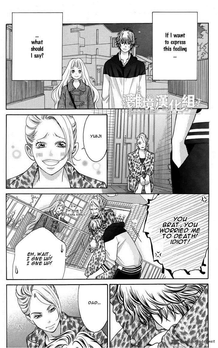 Kyou No Kira Kun 13 39