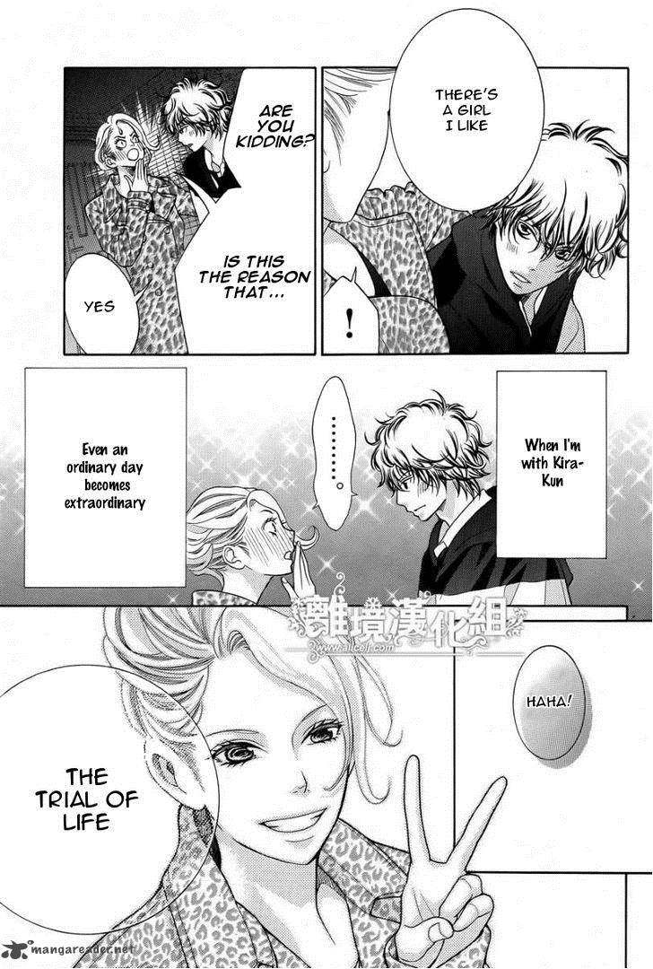 Kyou No Kira Kun 13 40