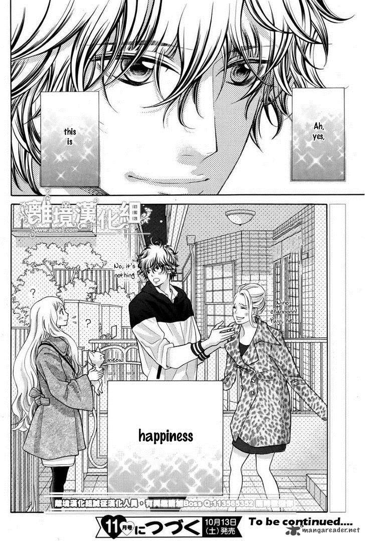 Kyou No Kira Kun 13 41