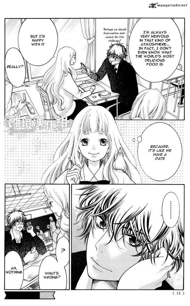 Kyou No Kira Kun 13 5