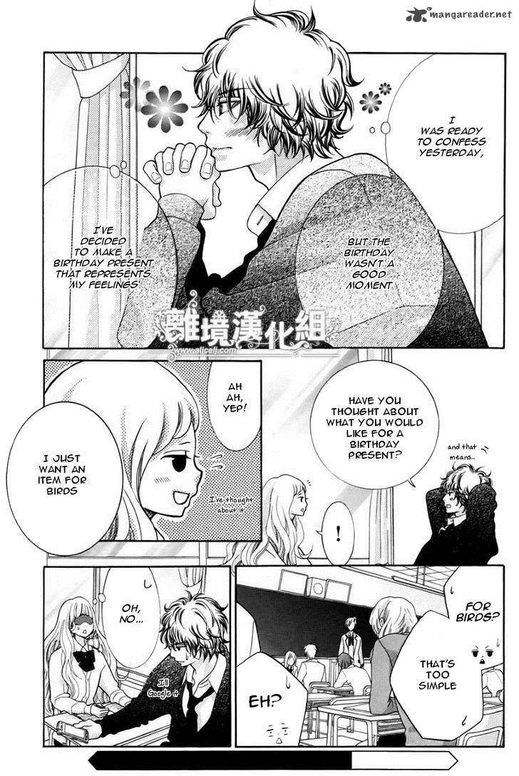 Kyou No Kira Kun 13 6