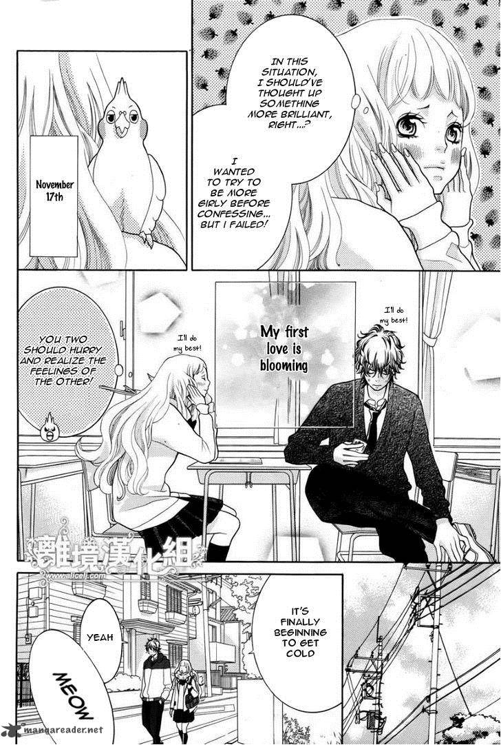 Kyou No Kira Kun 13 7