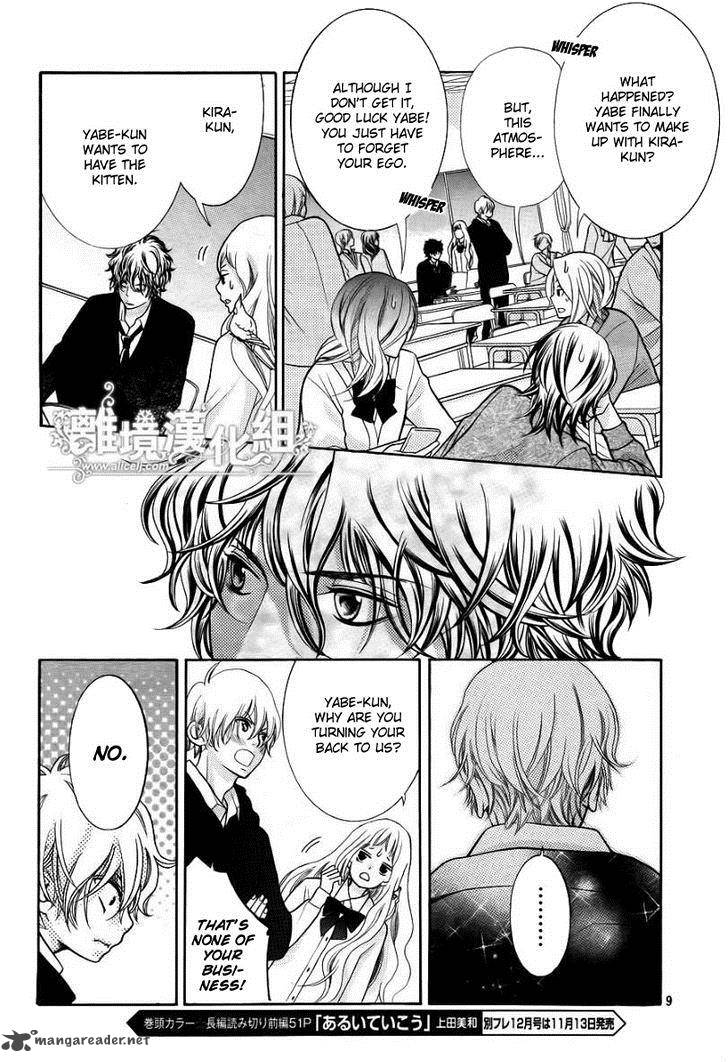 Kyou No Kira Kun 14 10