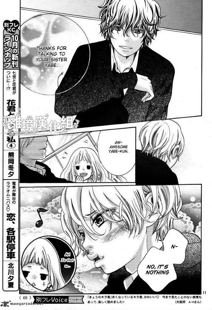 Kyou No Kira Kun 14 12
