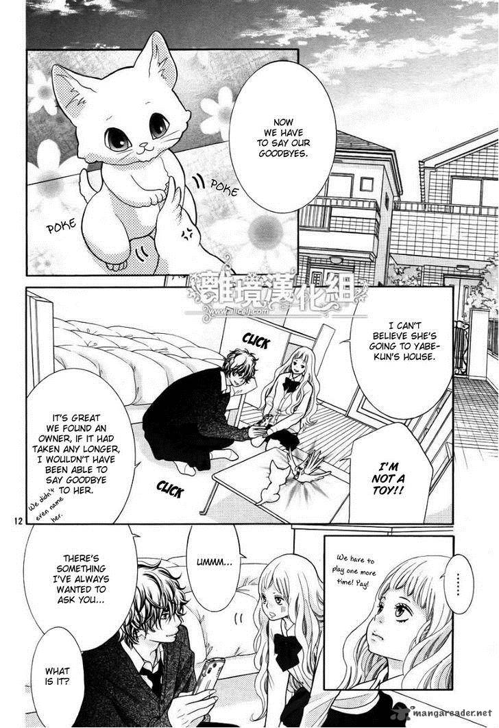 Kyou No Kira Kun 14 13