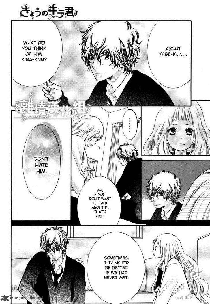 Kyou No Kira Kun 14 14