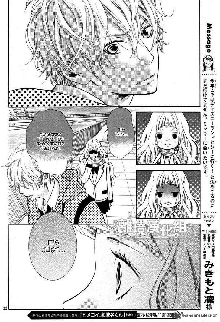 Kyou No Kira Kun 14 22