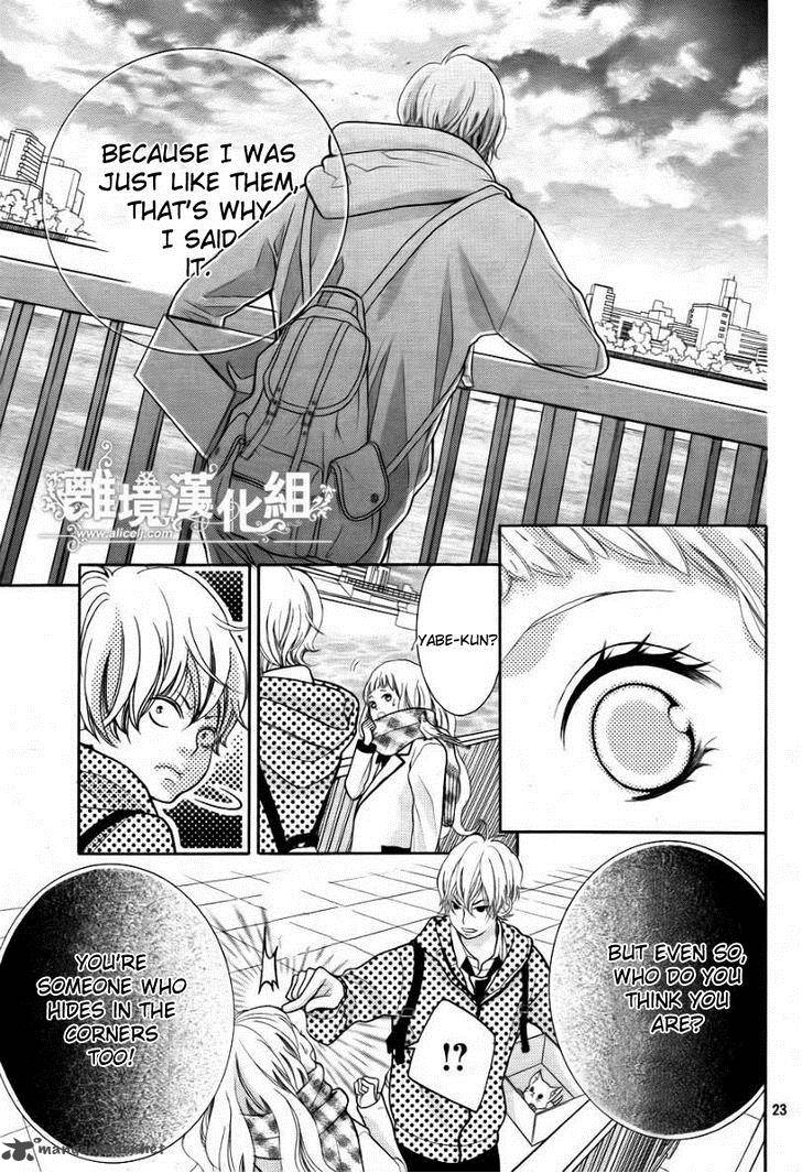 Kyou No Kira Kun 14 23