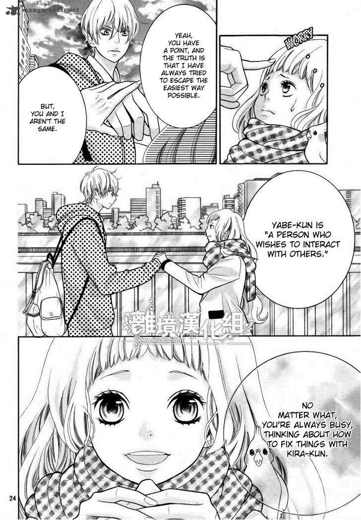Kyou No Kira Kun 14 24