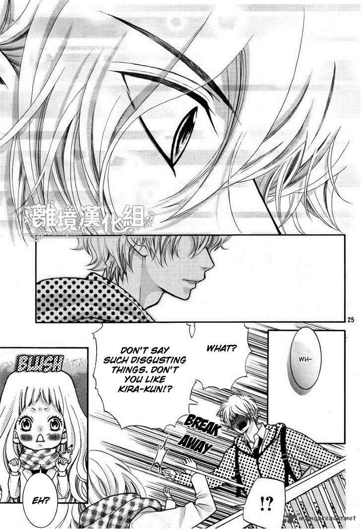 Kyou No Kira Kun 14 25