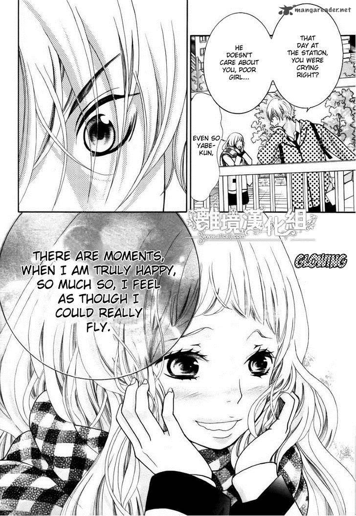 Kyou No Kira Kun 14 26