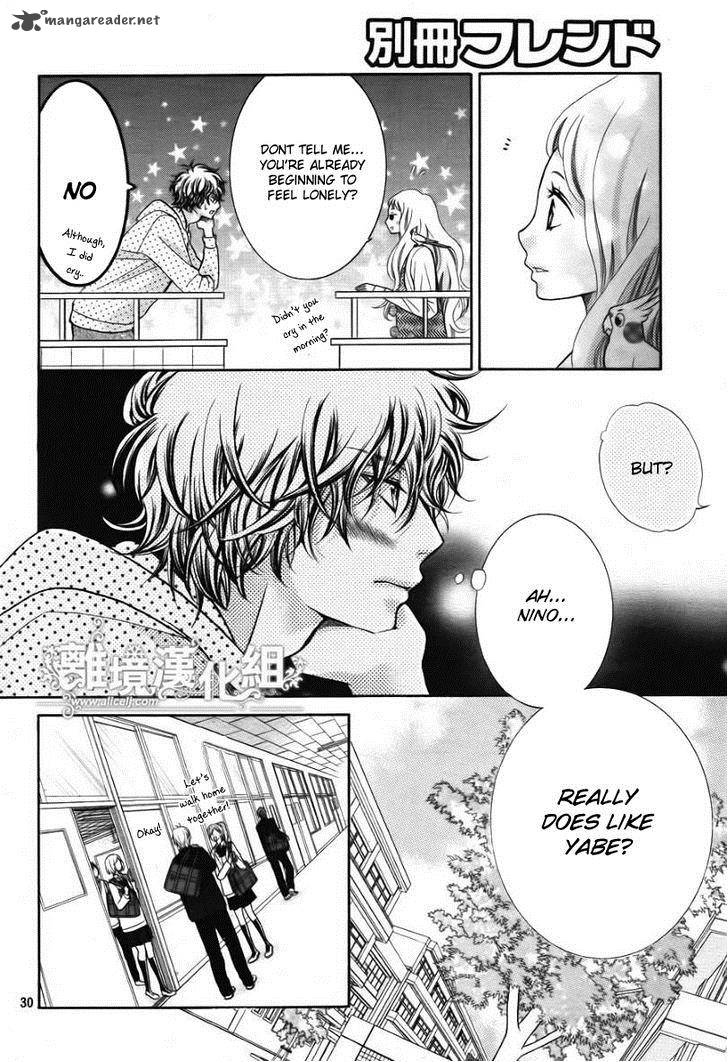 Kyou No Kira Kun 14 30