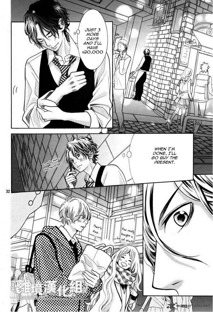 Kyou No Kira Kun 14 32
