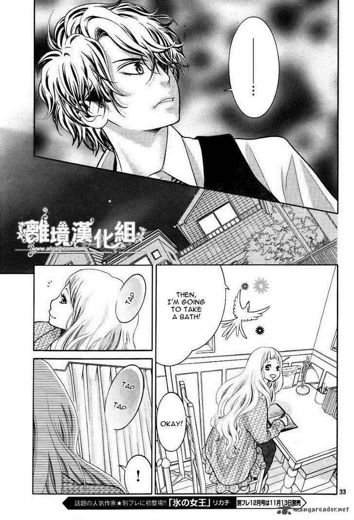 Kyou No Kira Kun 14 33