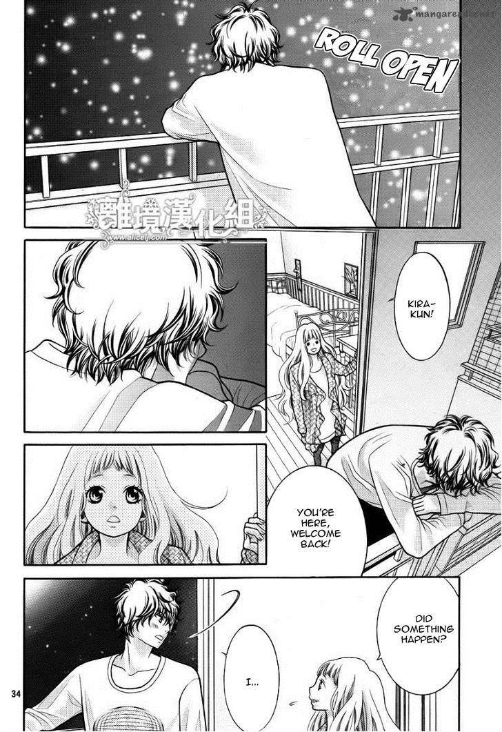 Kyou No Kira Kun 14 34