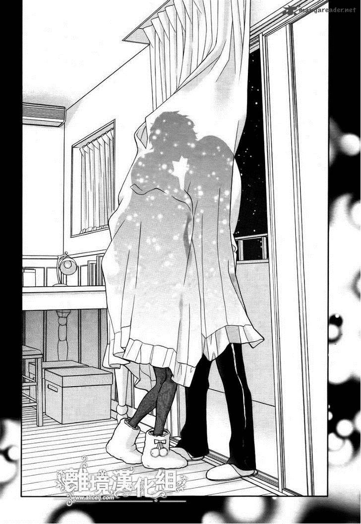 Kyou No Kira Kun 14 38