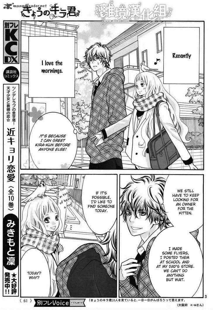 Kyou No Kira Kun 14 4