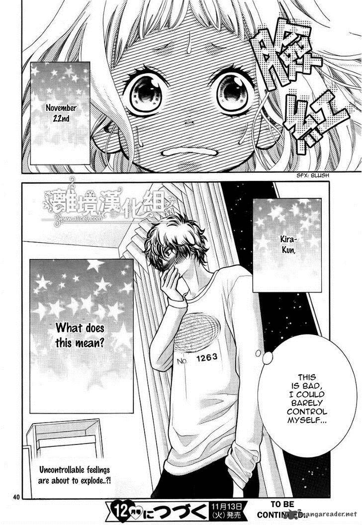 Kyou No Kira Kun 14 40