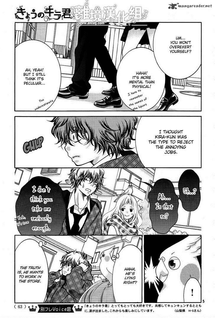Kyou No Kira Kun 14 6