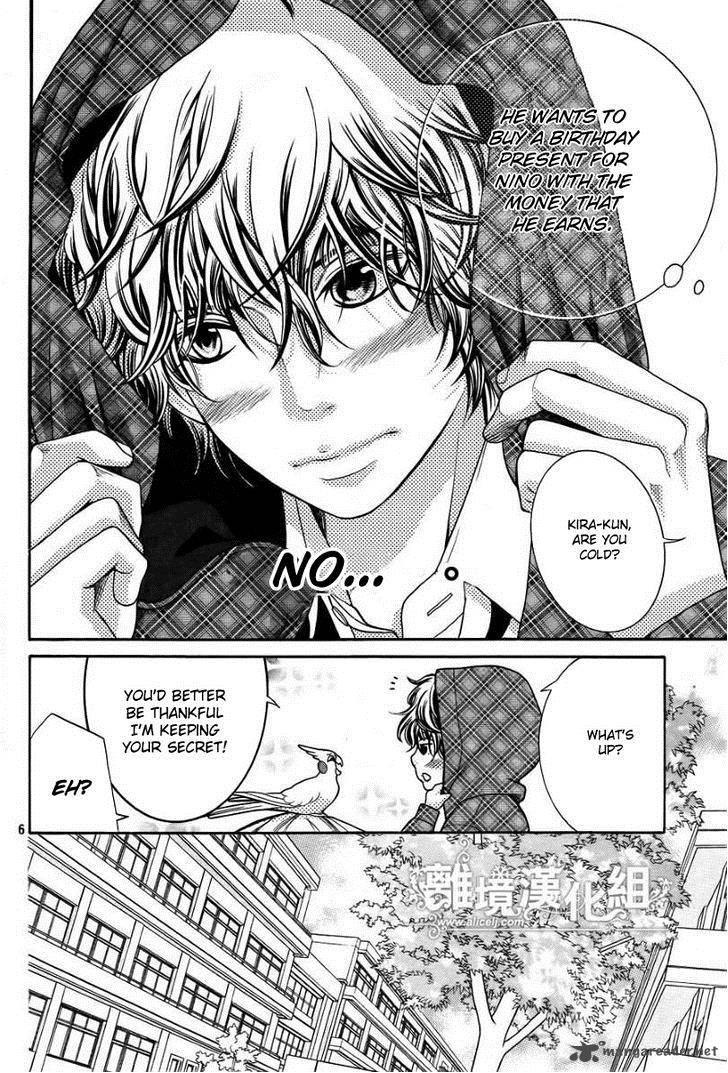 Kyou No Kira Kun 14 7