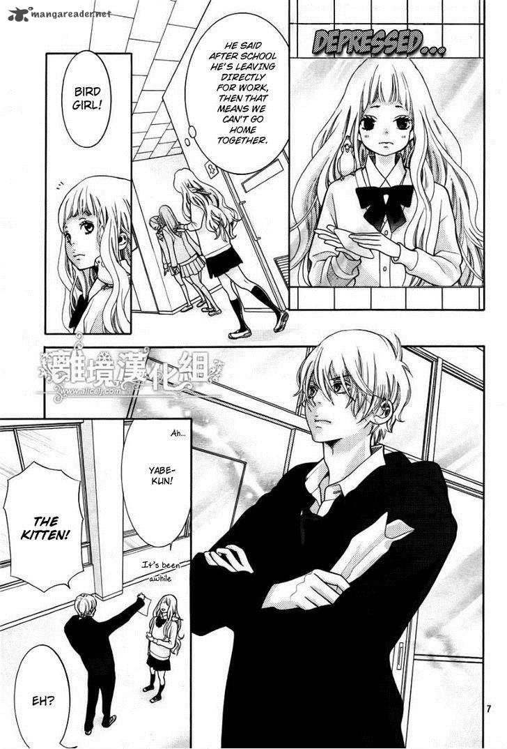 Kyou No Kira Kun 14 8