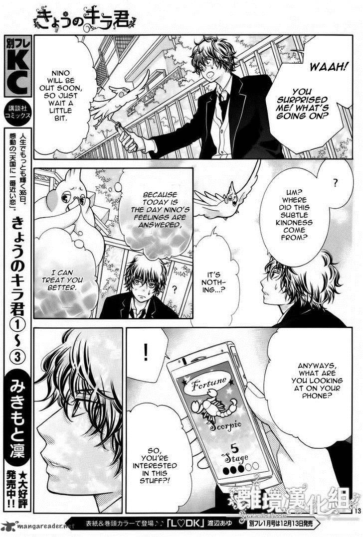 Kyou No Kira Kun 15 14
