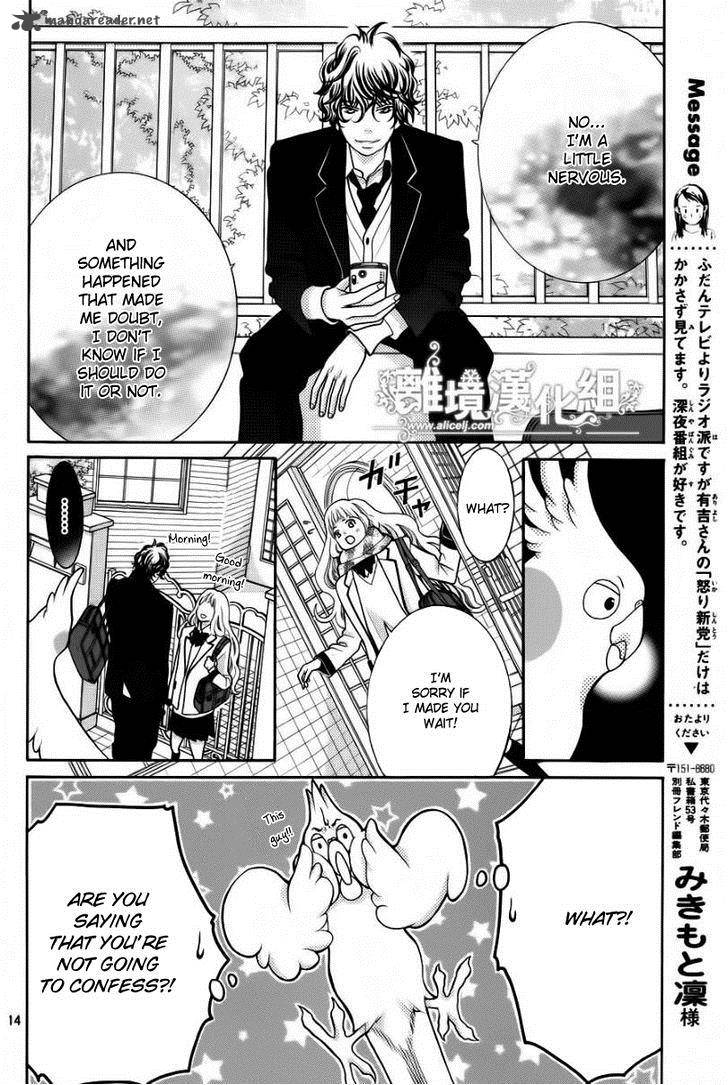Kyou No Kira Kun 15 15