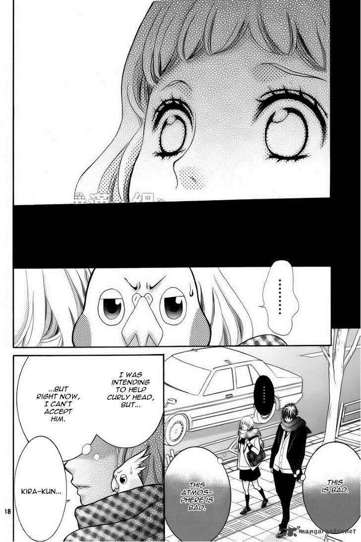 Kyou No Kira Kun 15 19