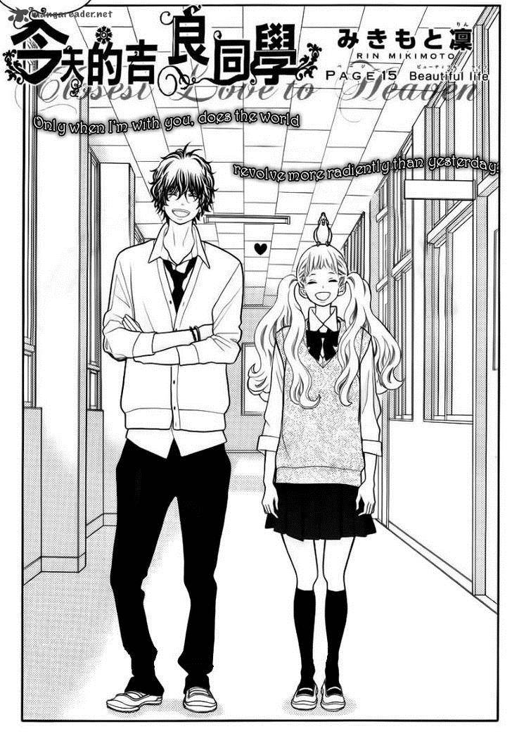 Kyou No Kira Kun 15 2