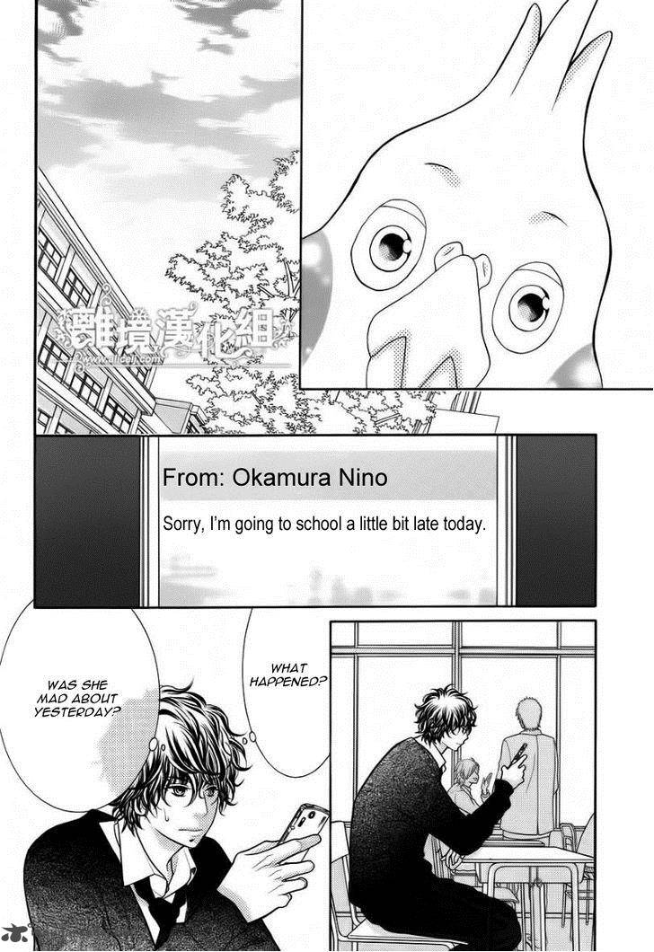 Kyou No Kira Kun 15 21