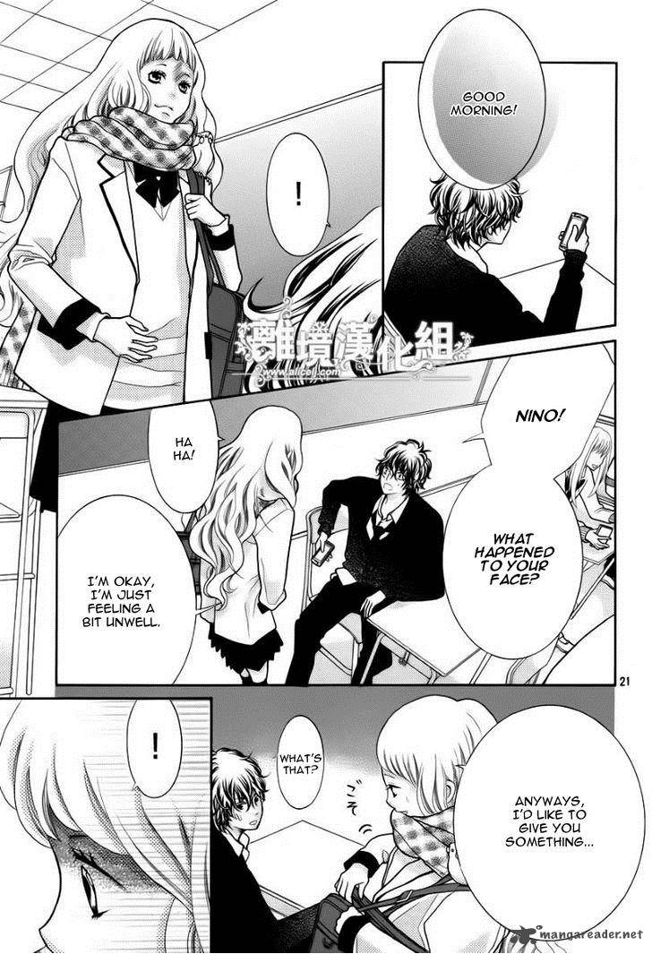 Kyou No Kira Kun 15 22