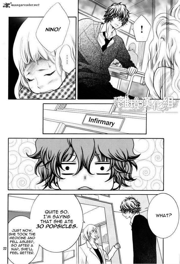 Kyou No Kira Kun 15 23