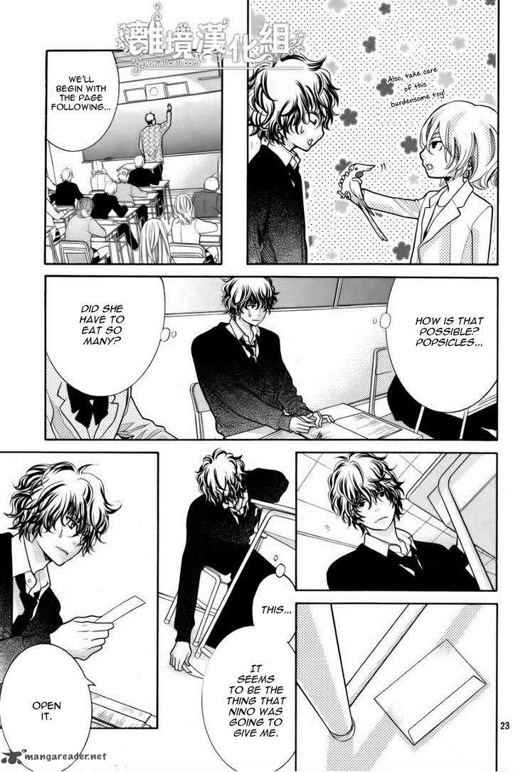 Kyou No Kira Kun 15 24