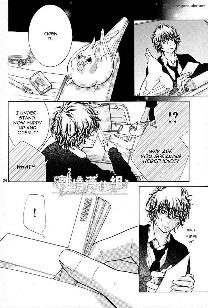 Kyou No Kira Kun 15 25