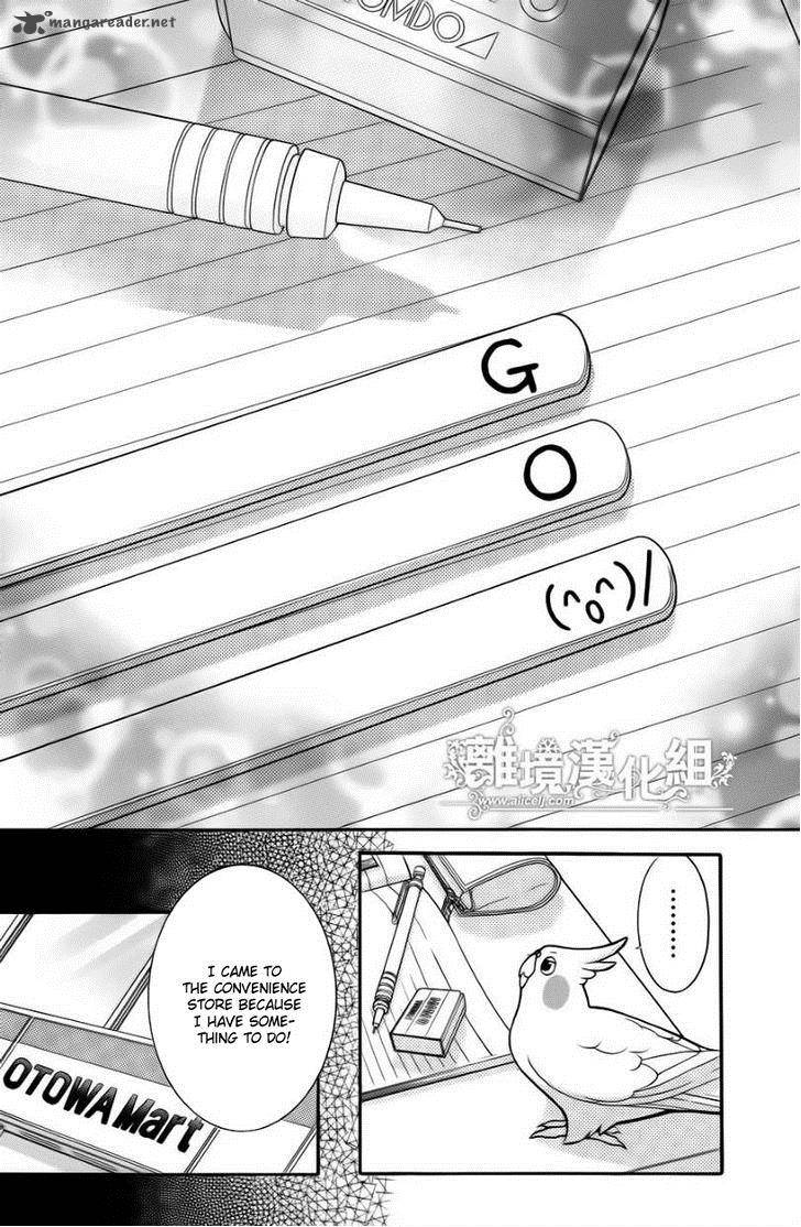 Kyou No Kira Kun 15 27