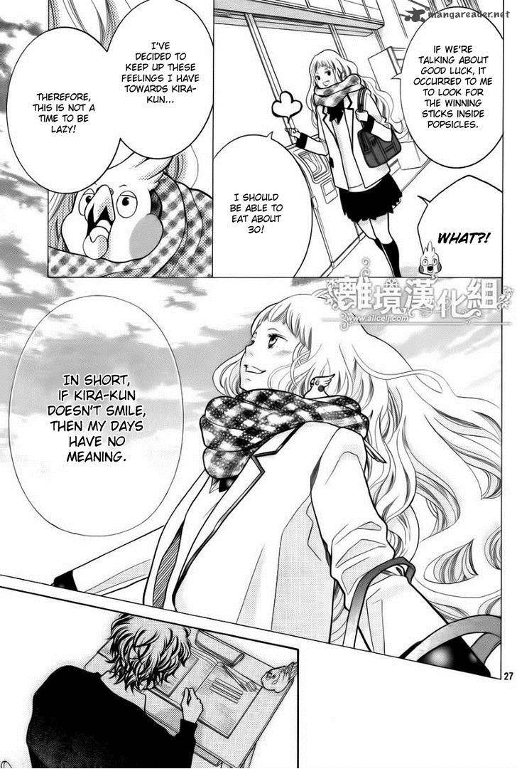Kyou No Kira Kun 15 28