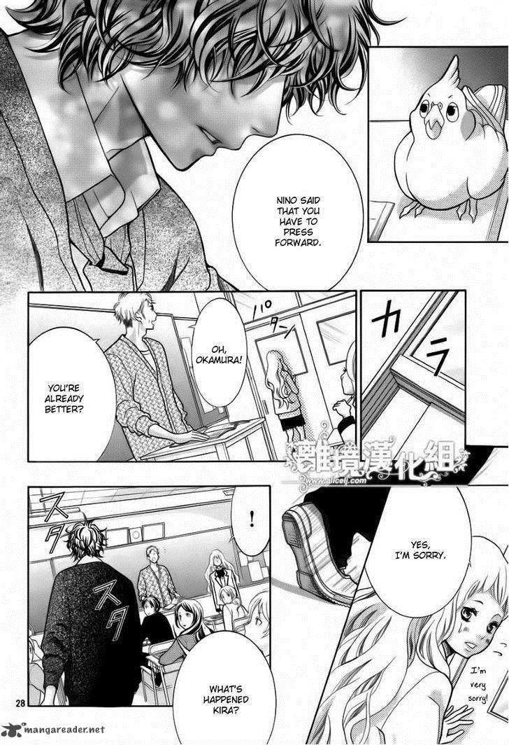Kyou No Kira Kun 15 29