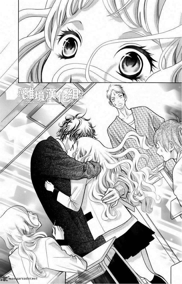 Kyou No Kira Kun 15 30