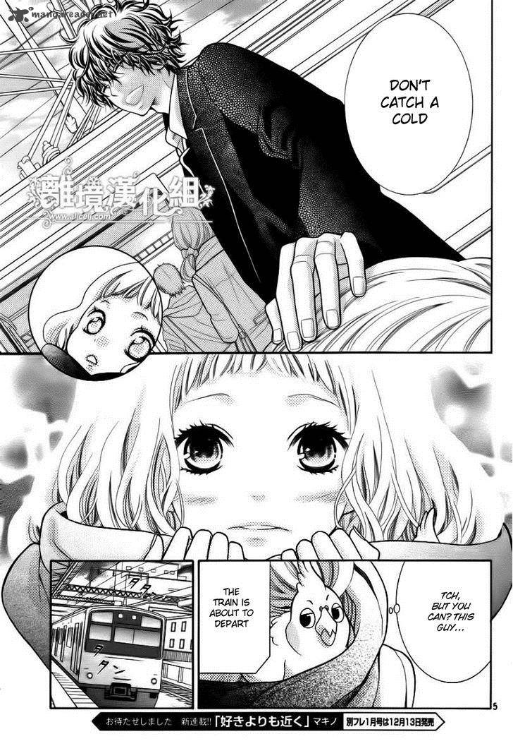 Kyou No Kira Kun 15 6