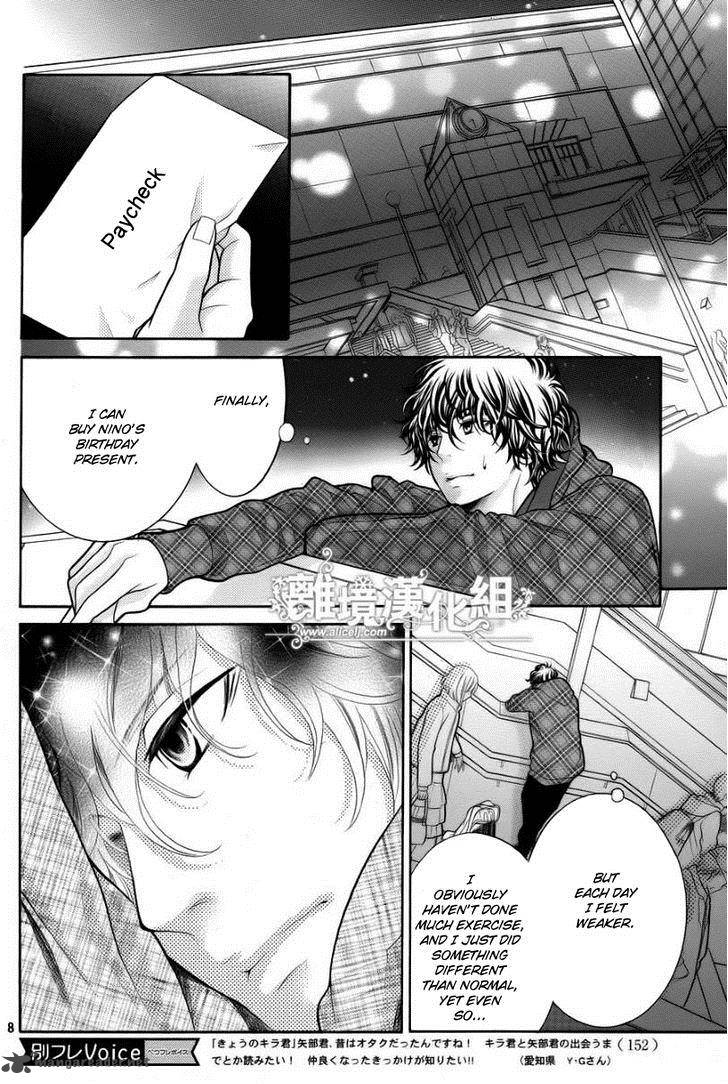 Kyou No Kira Kun 15 9