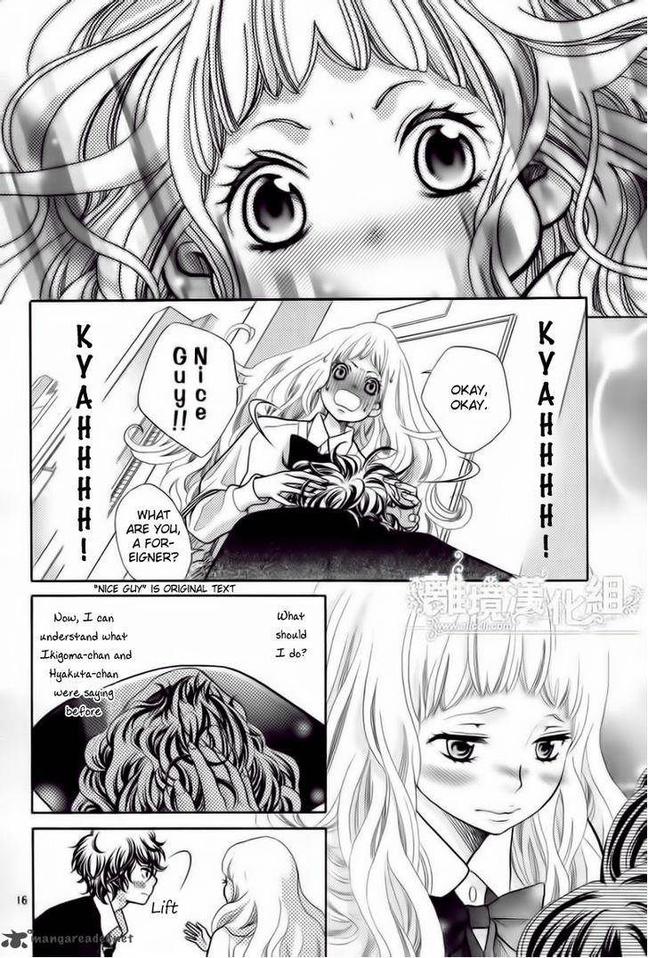 Kyou No Kira Kun 16 16