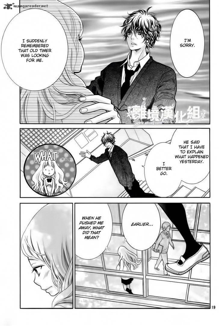 Kyou No Kira Kun 16 19