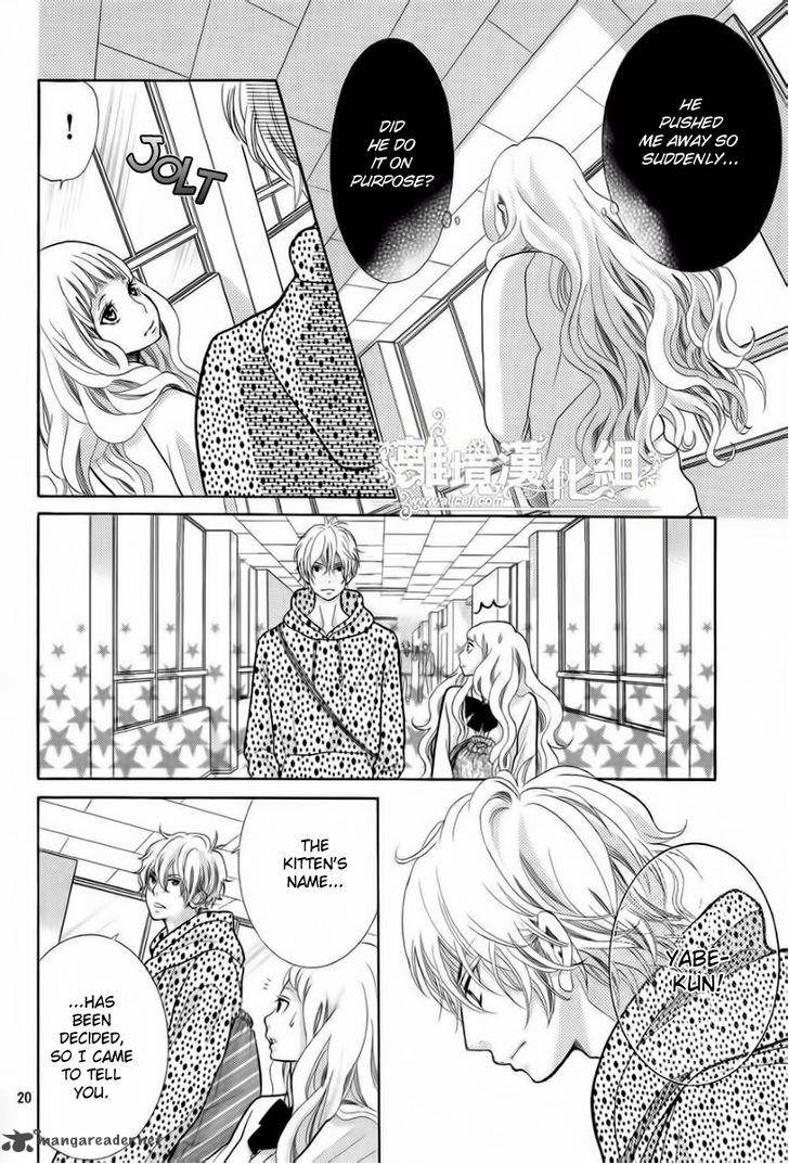 Kyou No Kira Kun 16 20
