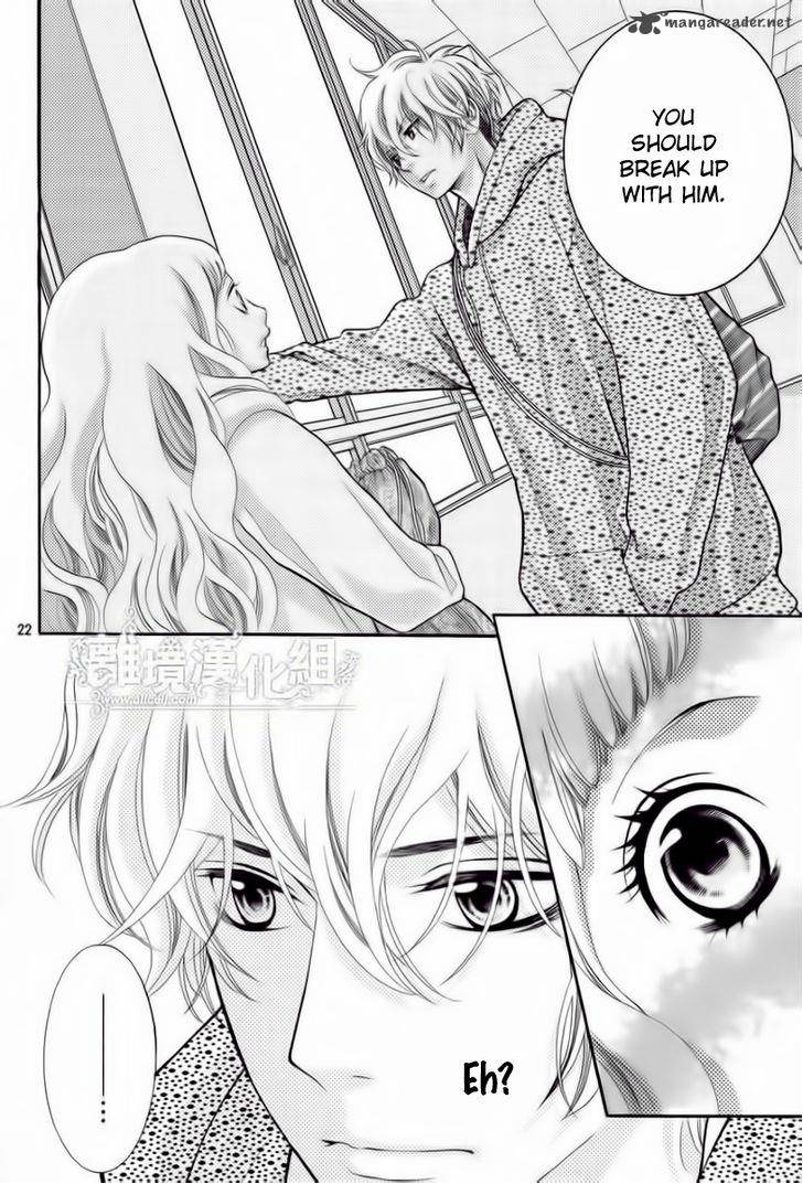 Kyou No Kira Kun 16 22