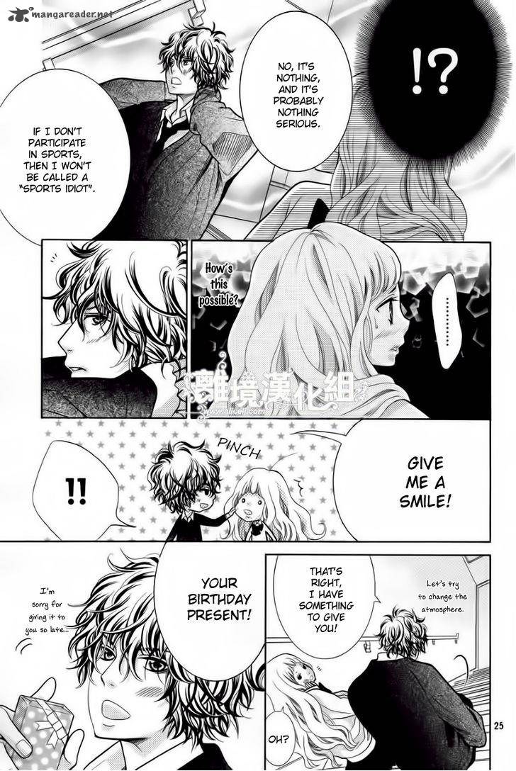 Kyou No Kira Kun 16 25