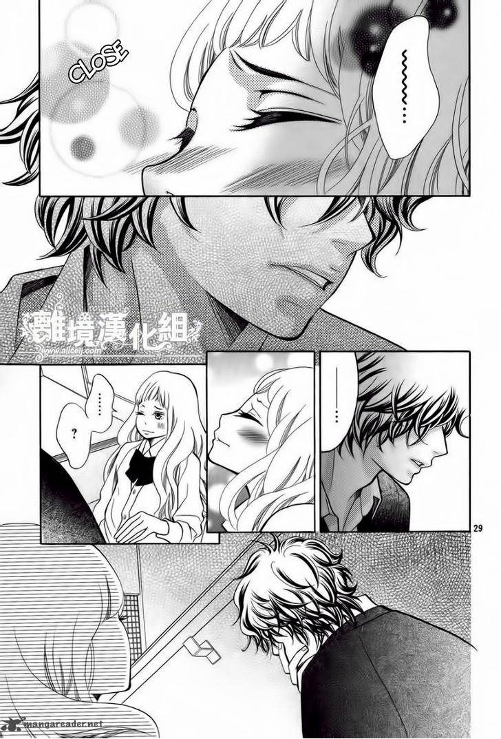 Kyou No Kira Kun 16 29