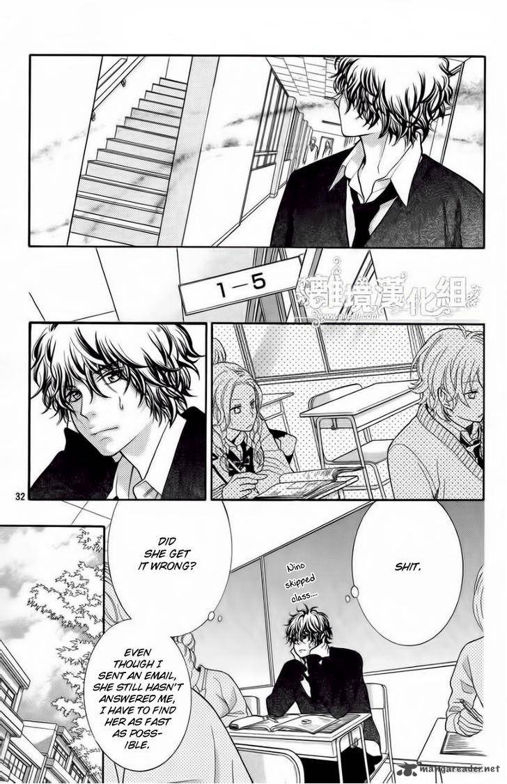Kyou No Kira Kun 16 32