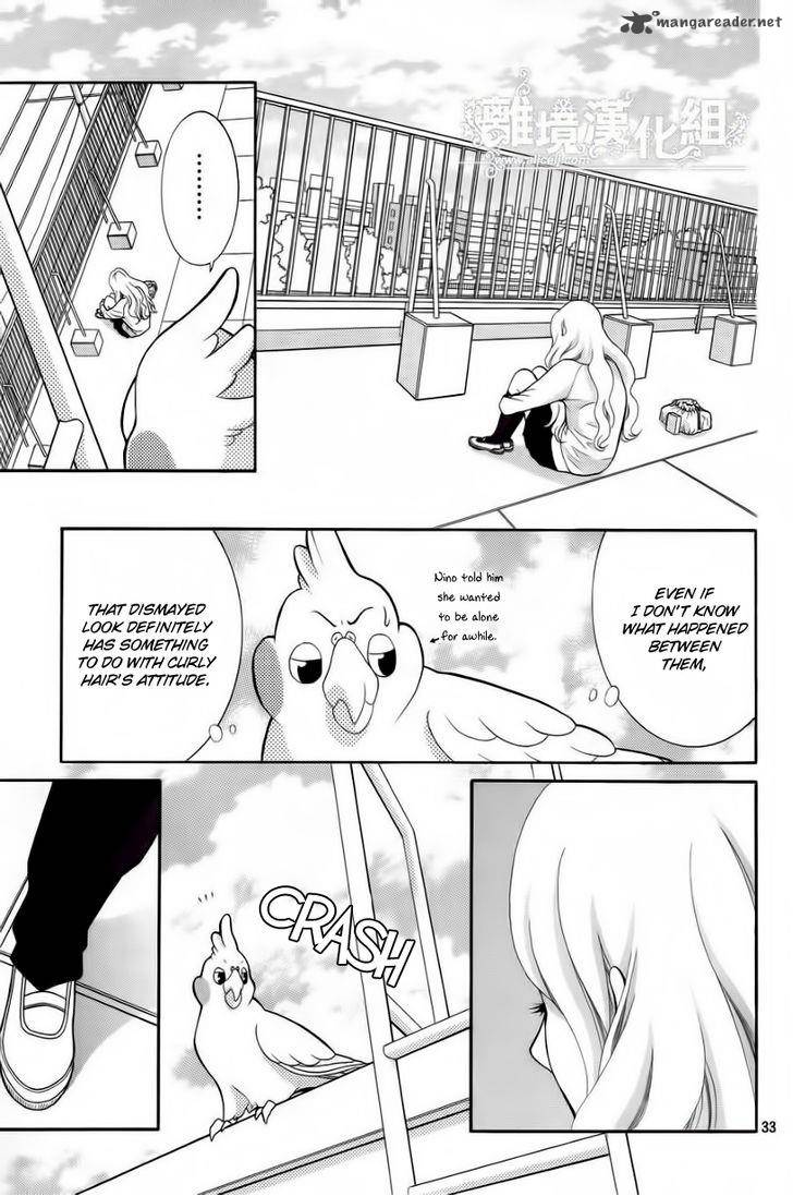 Kyou No Kira Kun 16 33