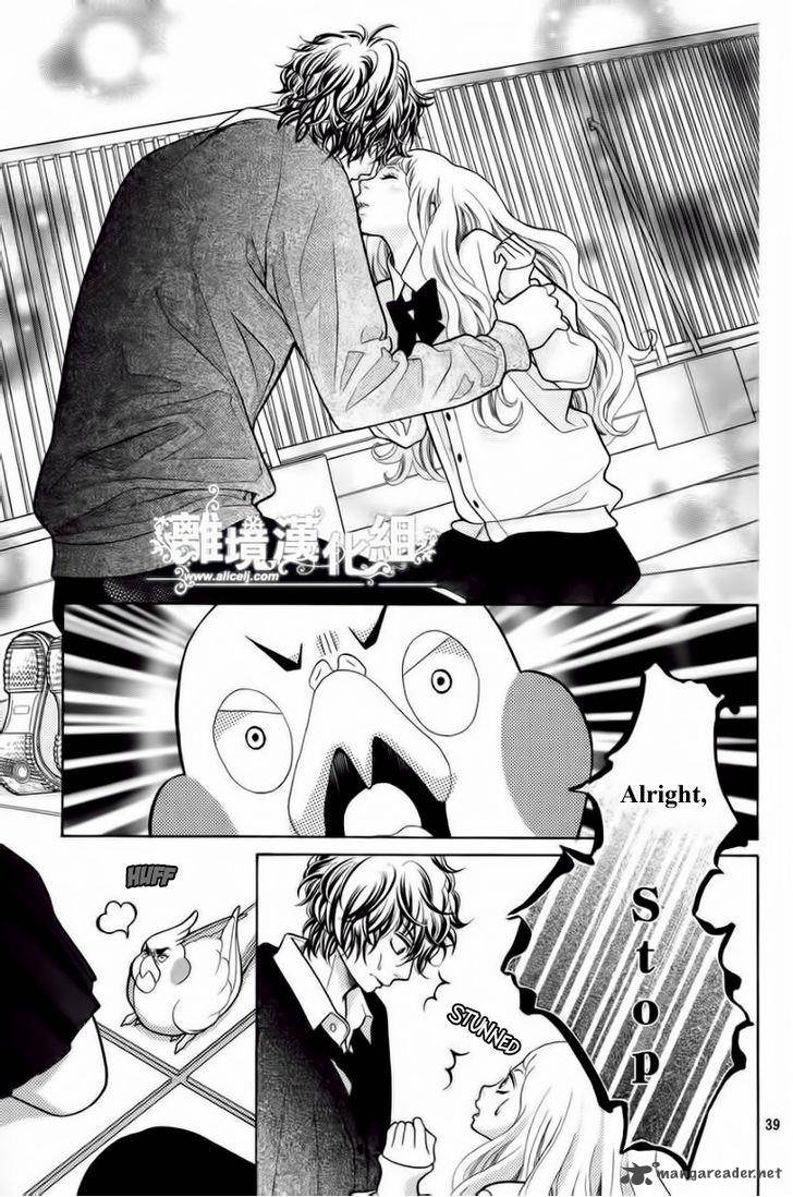 Kyou No Kira Kun 16 39